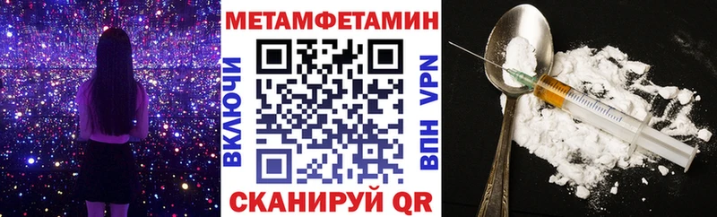 хочу наркоту  Бологое  Amphetamine Premium 