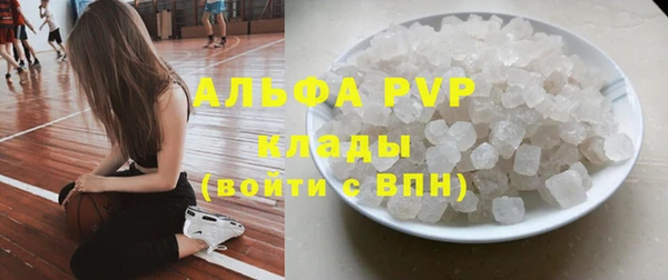spice Алексин