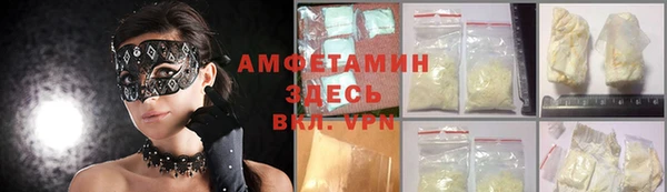гашишное масло Аркадак
