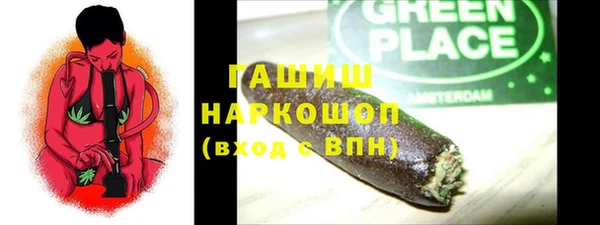 гашишное масло Аркадак