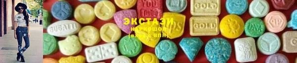 гашишное масло Аркадак