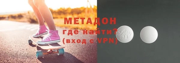 гашиш Армянск