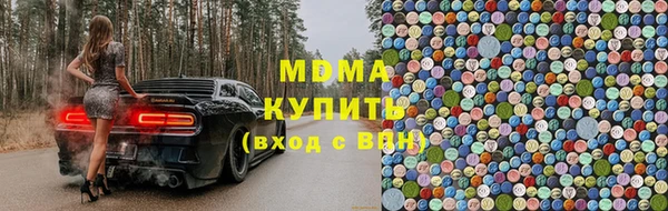 гашик Россошь