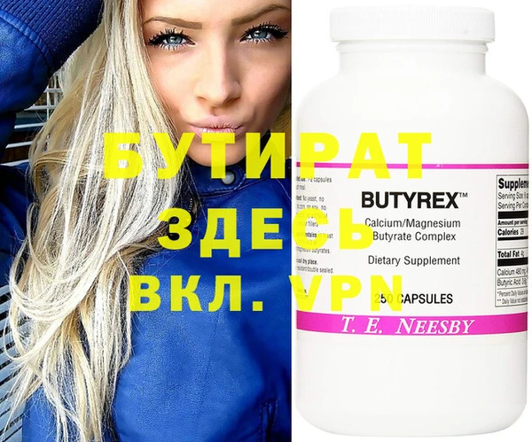 винт Алзамай