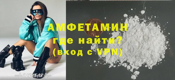 винт Алзамай