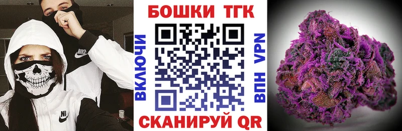 дарнет шоп  Бологое  Марихуана марихуана 
